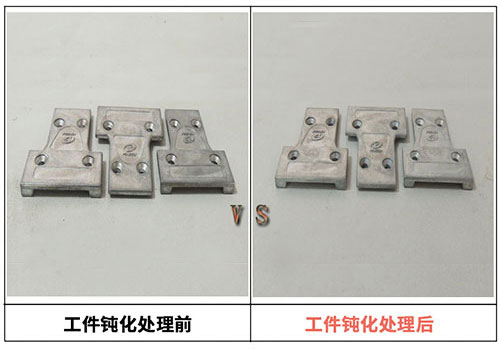 鎂合金表面處理解決方案